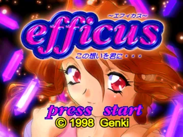 Efficus - Kono Omoi wo Kimi ni... (JP) screen shot title